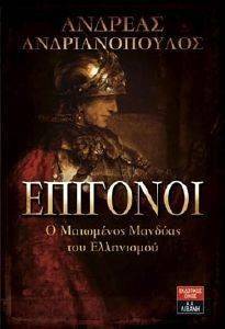 �������� � ��������� ������� ��� ����������