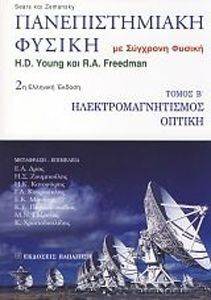 �������������� ������ ����� 2