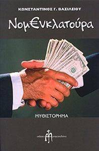 �������������