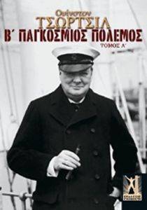 � � ���������� ������� ����� 1