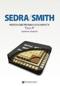 ���������������� ��������� ����� �