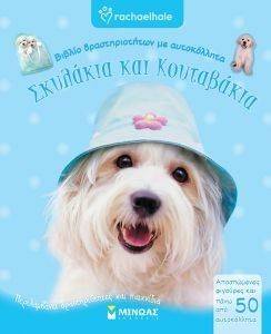 �������� ��� ����������