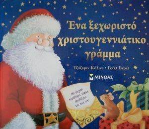 ��� ��������� ����������������� ������