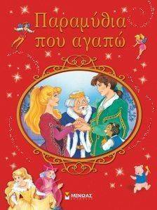 ��������� ��� �����