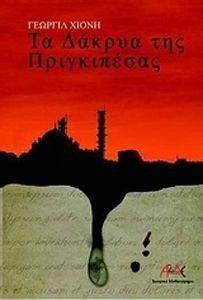 �� ������ ��� �����������