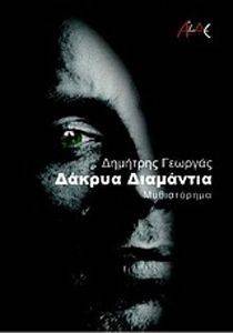 ������ ���������