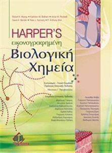    HARPERS