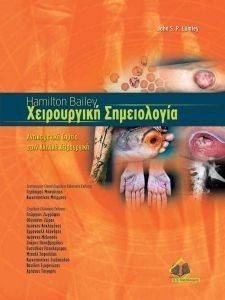 ����������� �����������