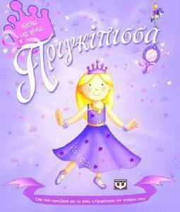 ���� �� ���� �����������