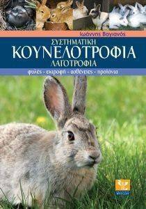 ����������� ������������� ����������