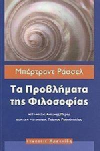 �� ���������� ��� ����������