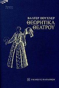 ��������� �������