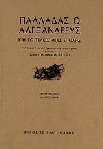 �������� � ����������� ��� �� ����� ���� ������