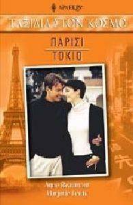 ������ �����