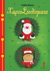 ��������������� ��� �� ������������