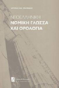 ����������� ������ ������ ��� ��������