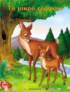 �� ����� �������