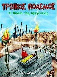 � ����� ��� ����������