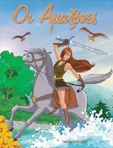 �� ��������