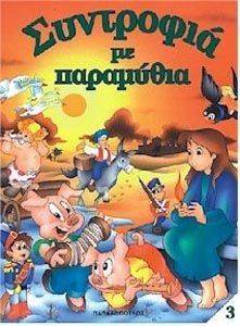 ��������� �� ���������