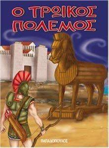 � ������� �������-�����