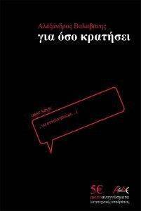 ��� ��� ��������