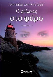 � ������� ��� ����