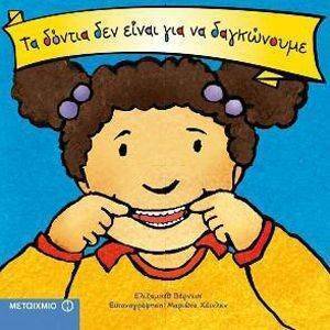 �� ������ ��� ����� ��� �� ����������