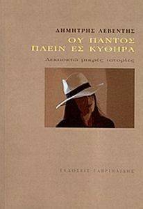 �� ������ ����� �� ������