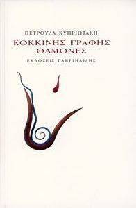 �������� ������ �������