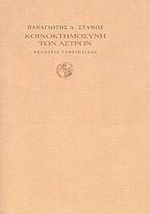 �������������� ��� ������