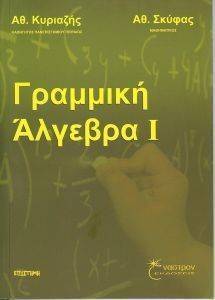 �������� ������� �