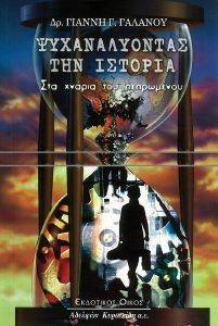 ������������� ��� ������� ������� �������