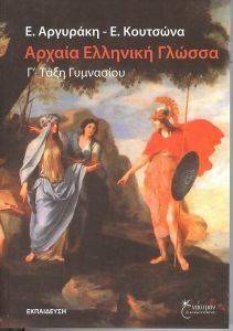 ������ �������� ������ � ���������