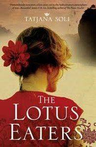 THE LOTUS EATERS