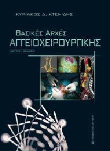 ������� ����� ������������������