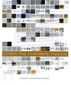 ������� ��� ��������� �������