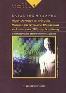 � ������������� ��� �� ������� ������� ���� ����������� ����������� ��� ������������ ��� ���� ����������