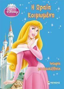 � ����� ��������� ������� �� �����������