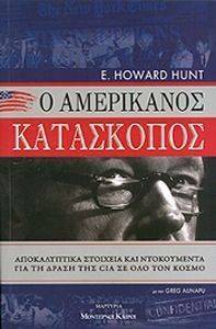 � ���������� ����������