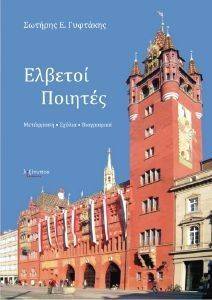 ������� �������