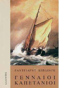 �������� ����������