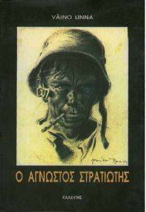 � �������� ����������