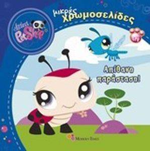 ������ ��������� ������� ���������!