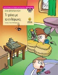 �� ������ �� �� ��������;