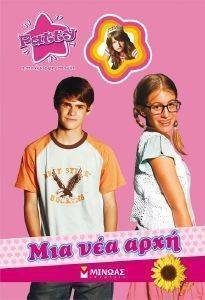 PATTY ��� ��� ����