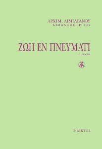 ��� �� ��������