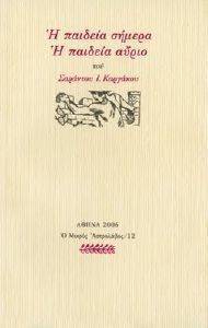 � ������� ������ � ������� �����