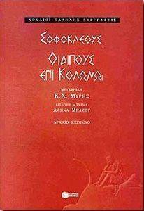 ���������� �������� ��� ������