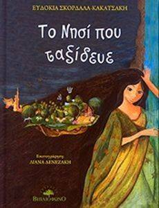 �� ���� ��� ��������